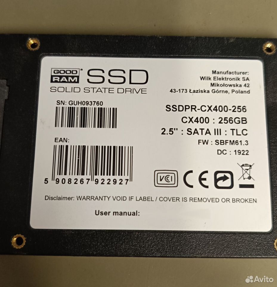 Жесткий диск ssd 256 гб купить в Великом Новгороде по низкой цене ...