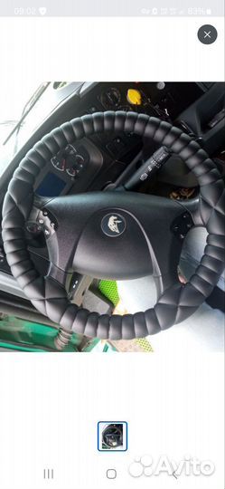Оплетка на руль