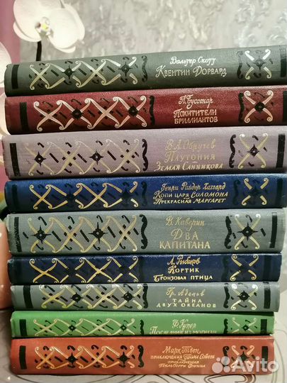 Детская Библиотека приключений