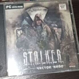 Игра stalker чистое небо