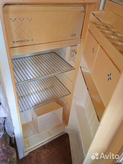 Холодильник