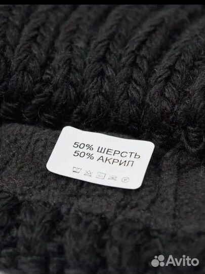 Комплект шапка и шарф-косынка новый