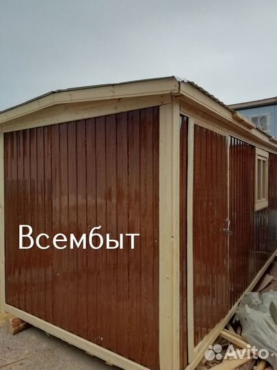 Бытовка 6 на 2