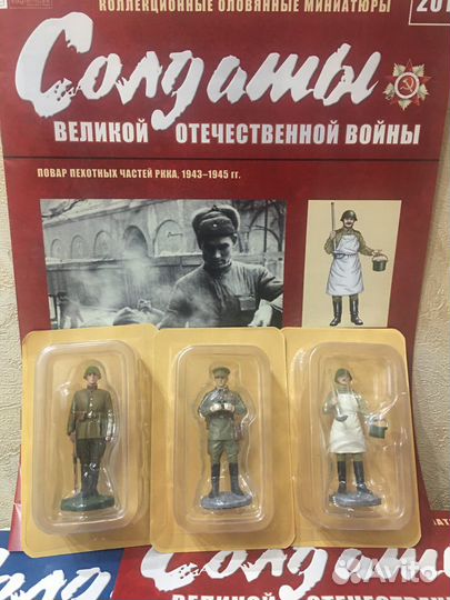 Солдаты Великой Отечественной Войны (оловянные мин