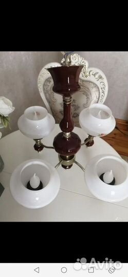 Люстра потолочная ГДР