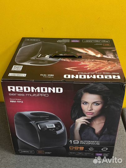Хлебопечь redmond