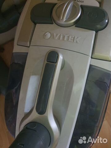 Пылесос Vitek VT-1833 PR
