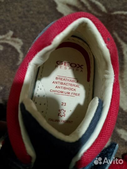 Ботинки для мальчика