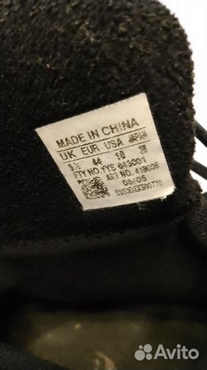 Ботинки мужские зимние 