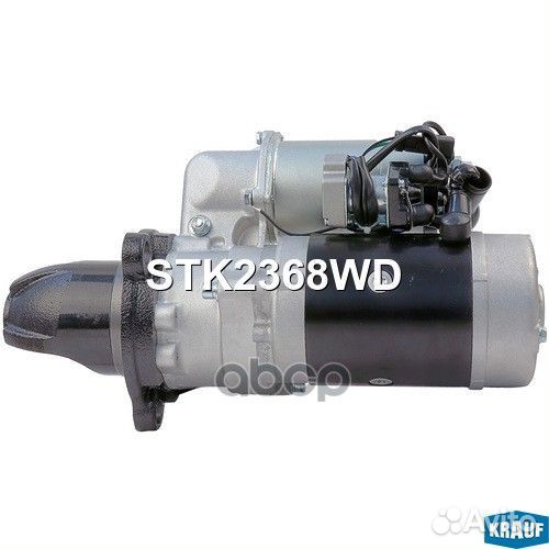 Стартер stk2368wd Krauf
