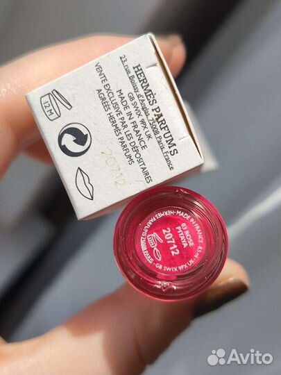 Масло блеск для губ Hermès 03
