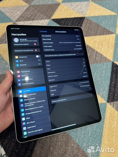 iPad pro 12.9 2018