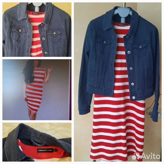 Куртка Платье.Комплект двойка