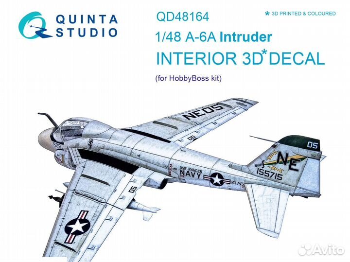 Декаль Quinta Studio QD48164