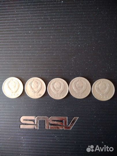 Монеты СССР 20 копеек 1961