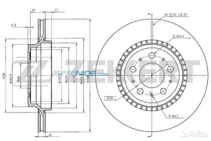 Диск торм. зад. Volvo XC90 02- BS5303 zekkert