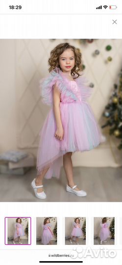 Платье для девочки 134 размер