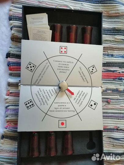 Рулетка игра бутылочка