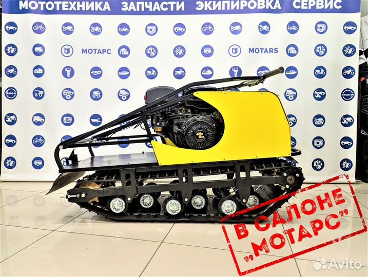Буксировщик рыбак Старт Dinking 15л.с