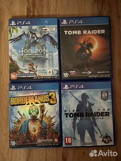 Диски на ps4