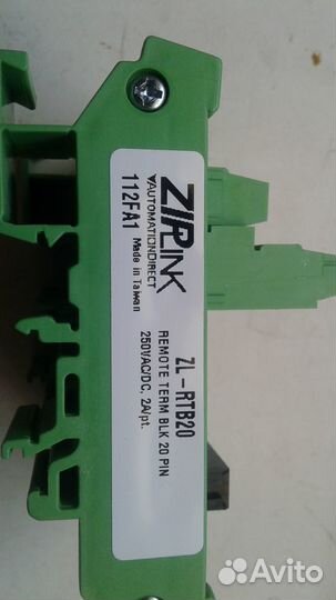 ZL-RTB20 выносная панель 20-контактная