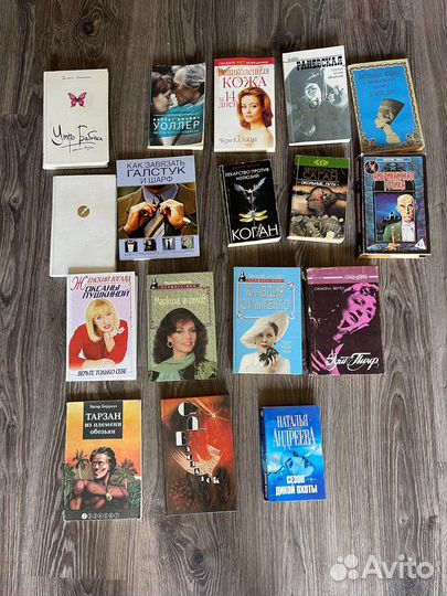 Книги разных жанров