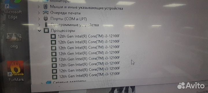 Игровой пк i3-12100F + 2070 8Gb /72