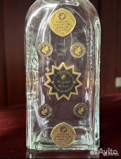 Графин штофф Георгиевская