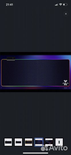 Коврик для клавиатуры с подсветкой