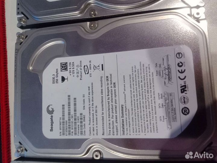 Жесткий диск Seagate 250 gb 3.5