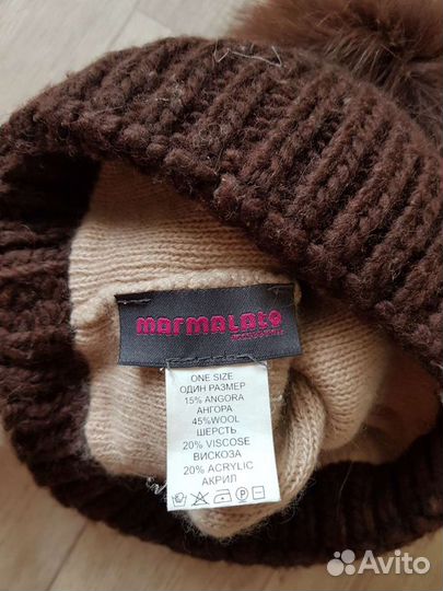 Шапка за шоколадку