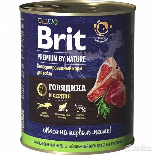 Brit premium by Nature консервы с говядиной и серд