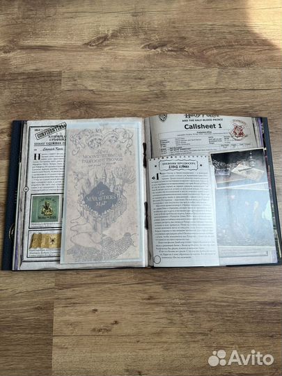 Гарри поттер