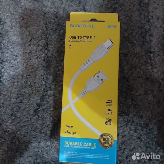 Шнур для зарядки телефона