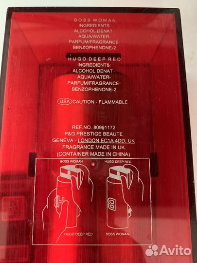 Туалетная вода Hugo Boss оригинал