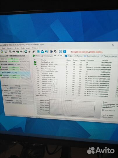 Ssd Adata su650 240gb