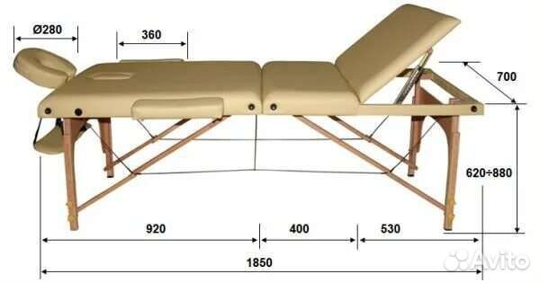 Массажный стол раскладной