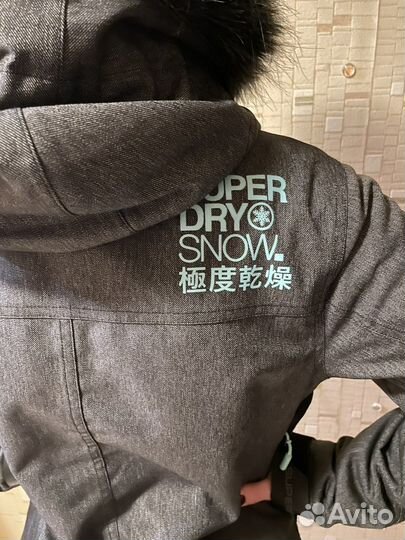 Горнолыжный костюм женский