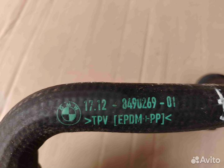 Патрубок (трубопровод, шланг) BMW 8490269