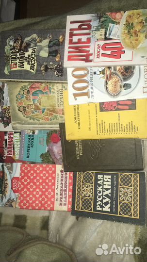 Кулинарные книги