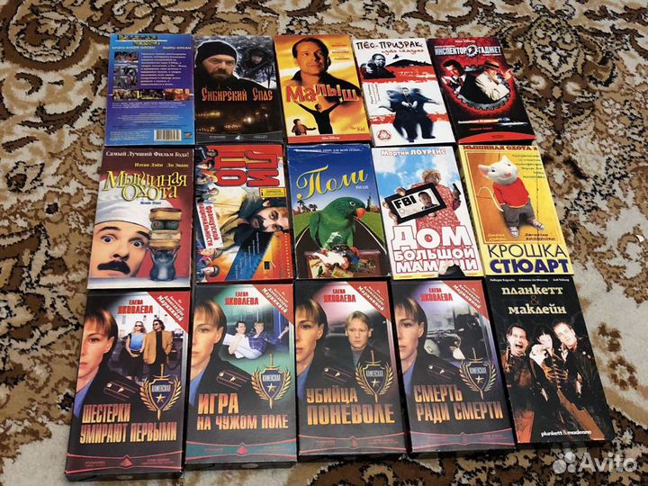 Видеокассеты vhs pal