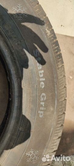 Sunfull SF-W07 185/75 R16 204R