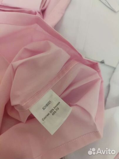 Новые школьные рубахи