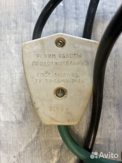 Электросушитель для обуви СССР