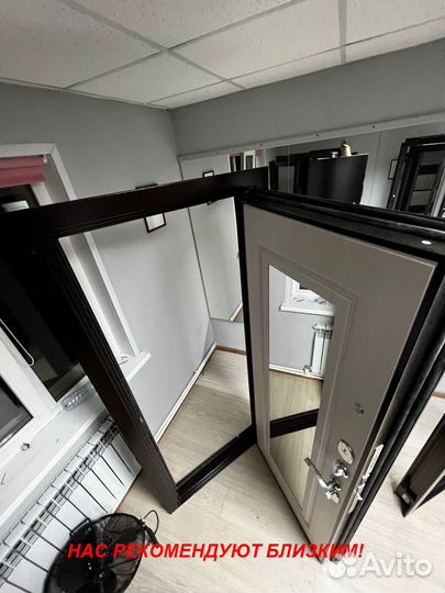 Качественная дверь входная с бесплатной установкой