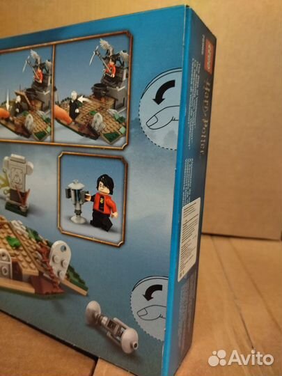 Lego Harry Potter 75965 Возвращение Лорда Волан-де