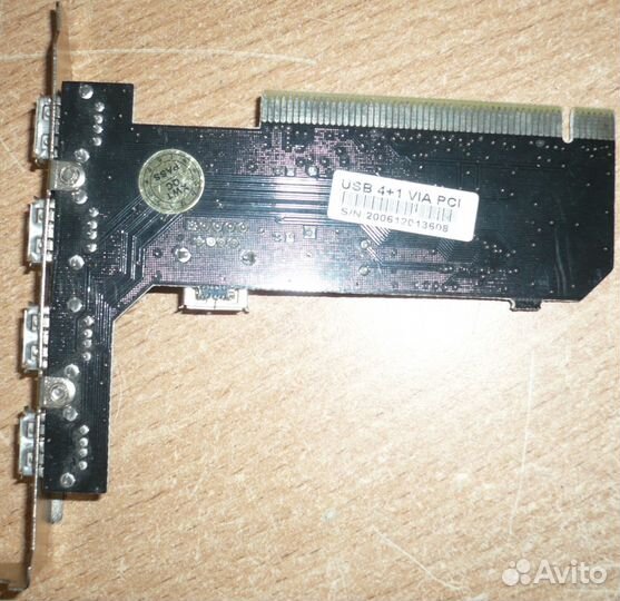 PCI - 4USB