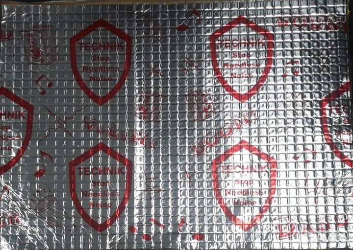 Виброизоляция technic (1.5,2,3,4) 500*700мм