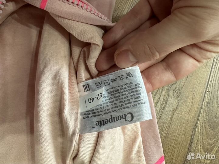 Комбинезон облегченый