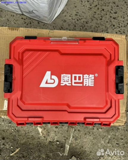 Набор AobaLong 3 в 1 оригинал оптом (Арт.83546)